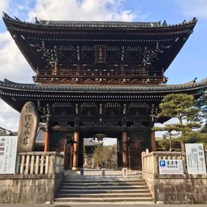 嵯峨釈迦堂（清凉寺）