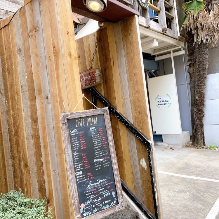 ayumi.nさんが投稿したアームウッド コテージ（ARMWOOD COTTAGE）に関する口コミの画像