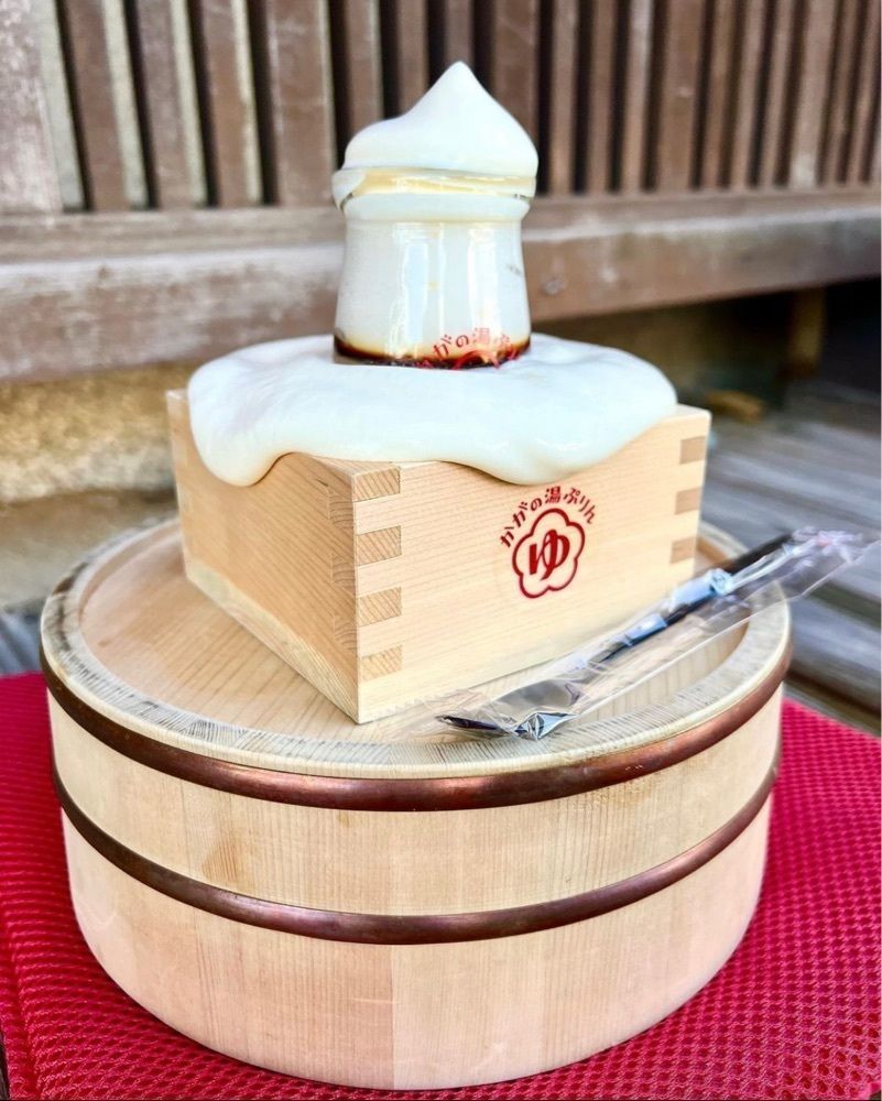 おでかけ探検部さんが投稿したかがの湯ぷりんに関する口コミの画像