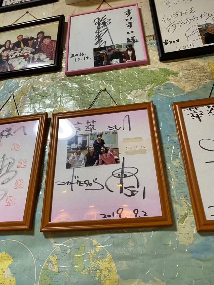 かめ_メグミさんが投稿した萃萃（すいすい）に関する口コミの画像