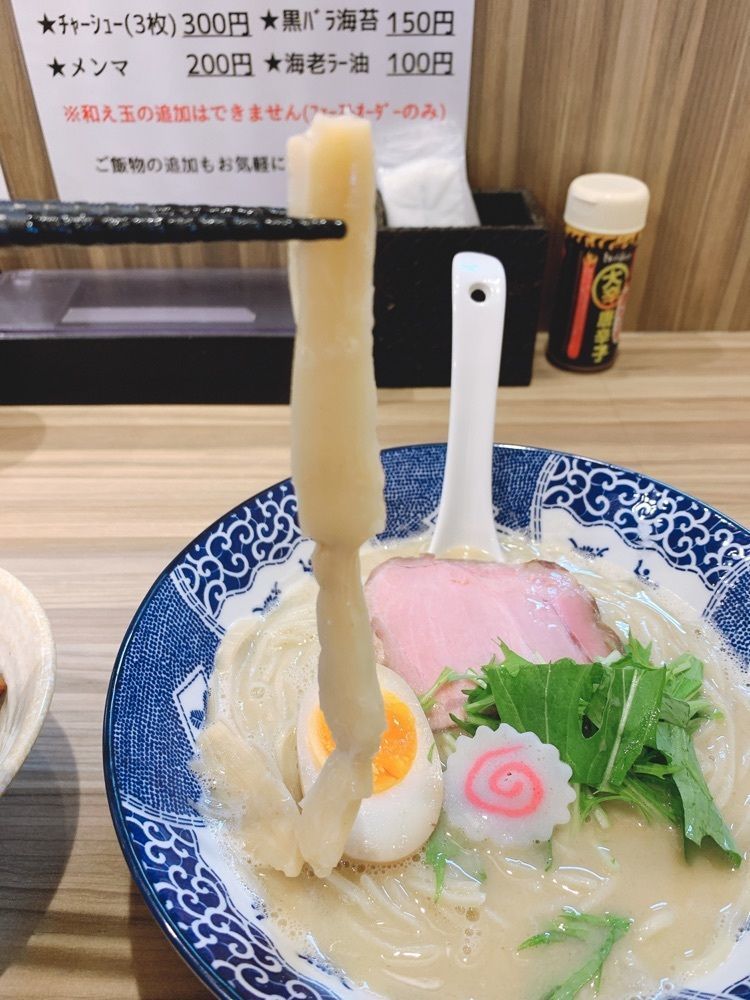 み〜のさんが投稿した鳥そば 真屋に関する口コミの画像