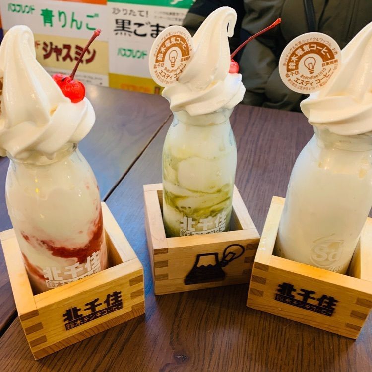 Noriel_Pestano_222さんが投稿したエスディコーヒー 北千住（Sd Coffee）に関する口コミの画像