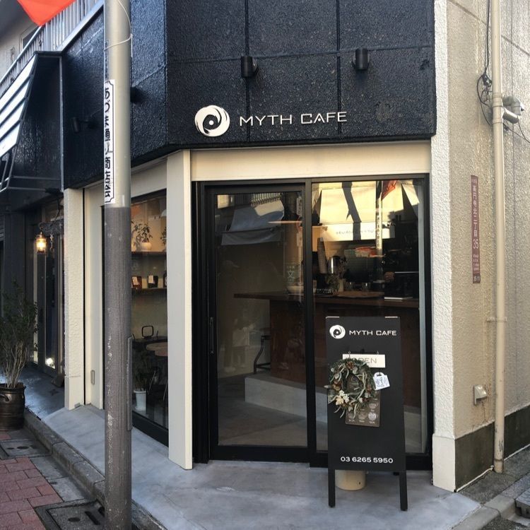 sacamoさんが投稿したミス カフェ（MYTH CAFE）に関する口コミの画像