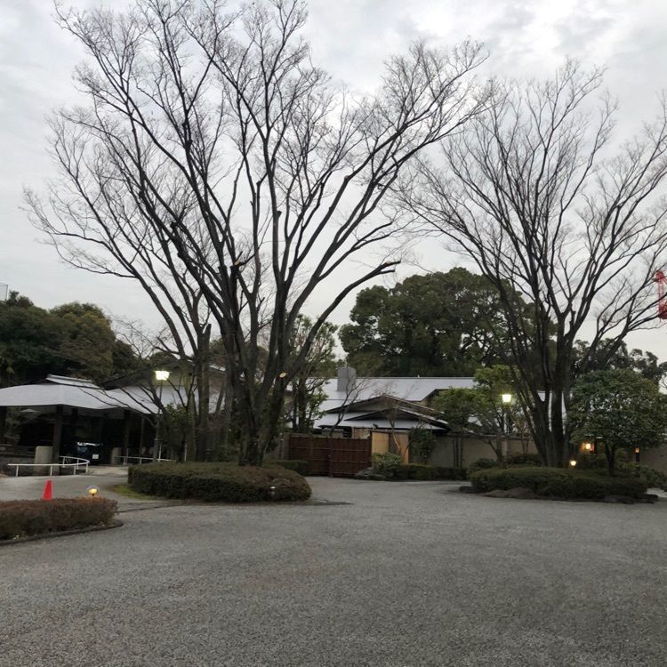ミナトさんが投稿した有栖川 清水（アリスガワ シミズ）に関する口コミの画像