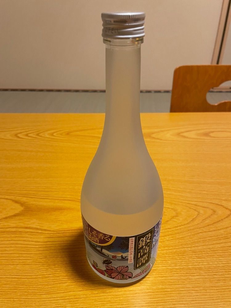 fumiさんが投稿した十勝川温泉　富士ホテルに関する口コミの画像