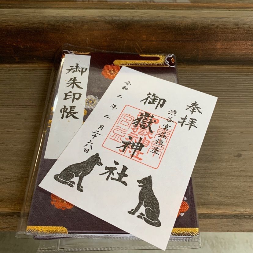 soraさんが投稿した渋谷宮益御嶽神社に関する口コミの画像