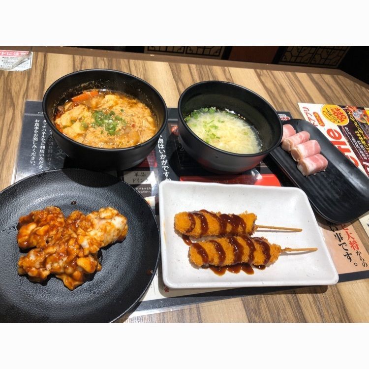 kshinさんが投稿したカルビ大将 行田店に関する口コミの画像