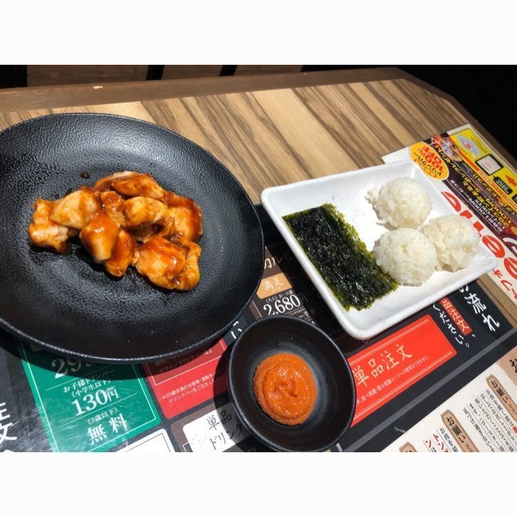 kshinさんが投稿したカルビ大将 行田店に関する口コミの画像