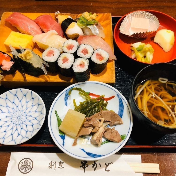 サトツルさんが投稿した串かど 一の沢店に関する口コミの画像