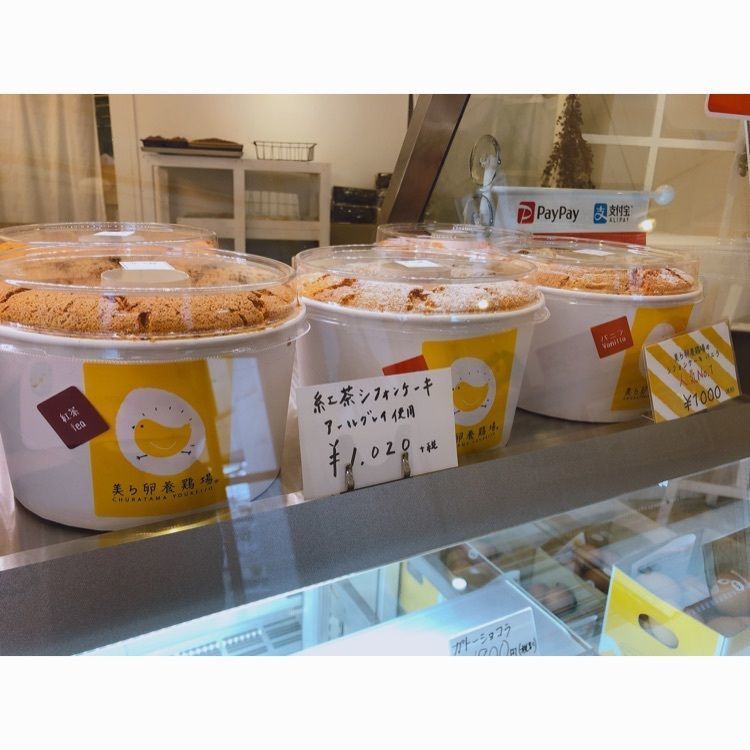 CANDYさんが投稿した美ら卵養鶏場 沖縄市店に関する口コミの画像