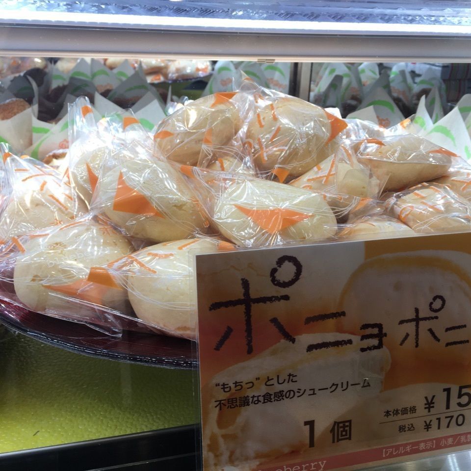 tikitaka_26 さんが投稿したブルーベリー 三島店（blueberry）に関する口コミの画像