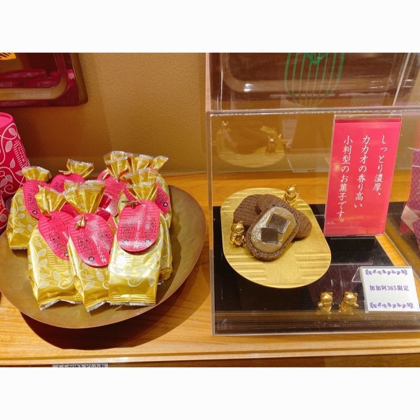 Fnatsumi88さんが投稿したマールブランシュ 加加阿365祇園店（マールブランシュ　カカオ365ギオンテン）に関する口コミの画像