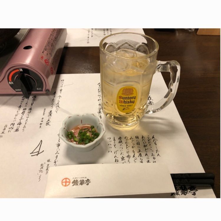 ゆうさんが投稿した熊襲亭（クマソテイ）に関する口コミの画像