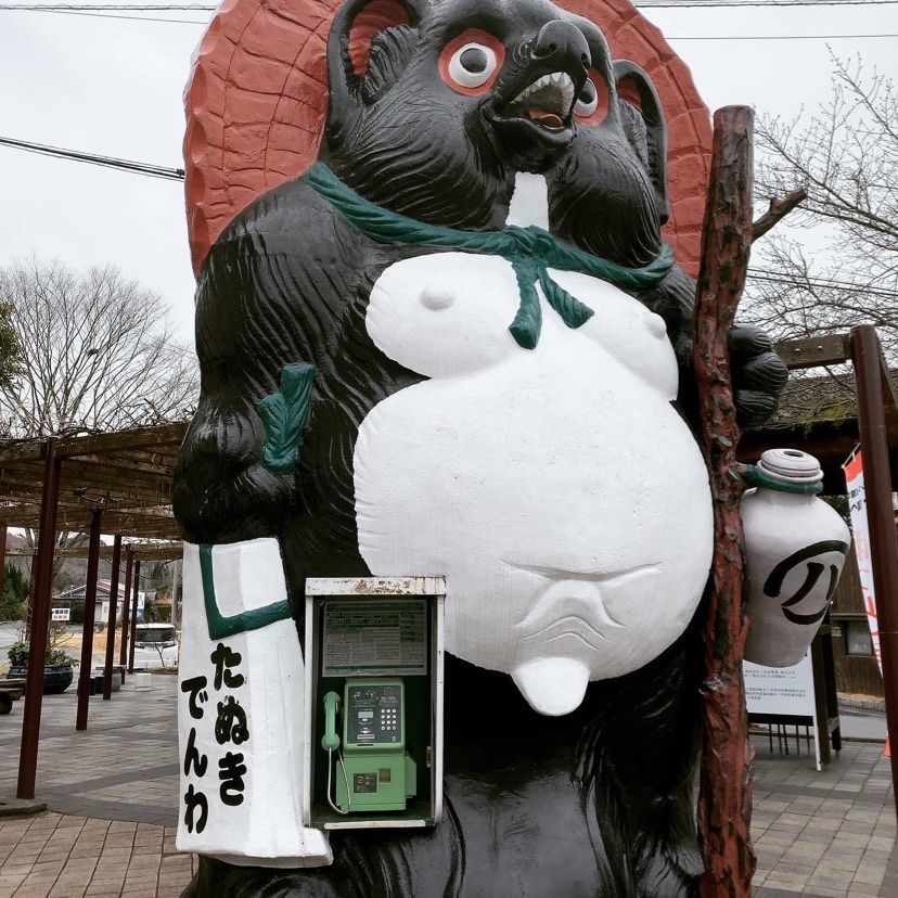 thanks.give0117さんが投稿した信楽高原鐵道に関する口コミの画像