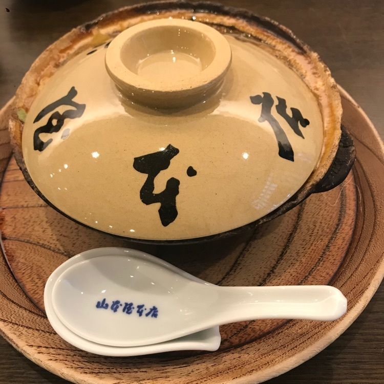 Daisukeさんが投稿した山本屋総本家 本家（やまもとやそうほんけ）に関する口コミの画像
