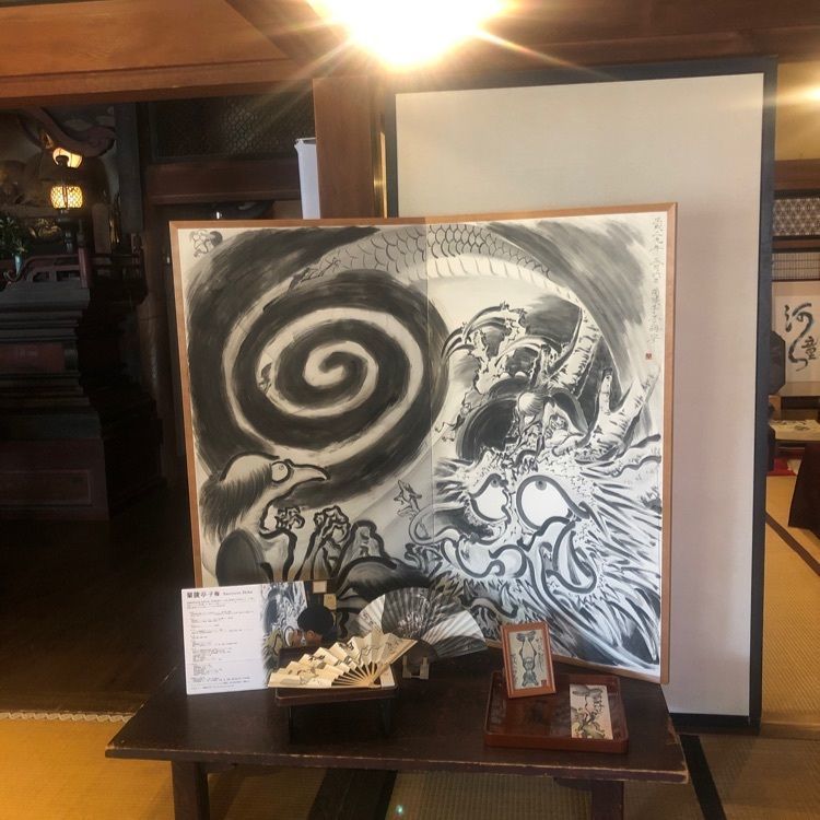 chiakiiiさんが投稿した栖足寺に関する口コミの画像