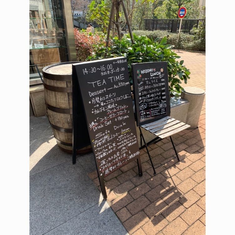 Andyさんが投稿したHIBINO（ヒビノ）に関する口コミの画像