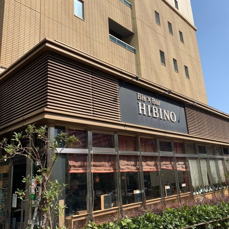Andyさんが投稿したHIBINO（ヒビノ）に関する口コミの画像