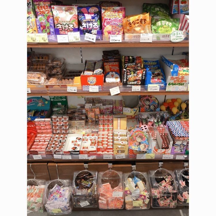 CANDYさんが投稿したリニューアル だがし 夢や イオン具志川店に関する口コミの画像