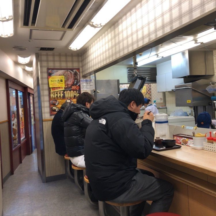ほたてさんが投稿した松屋 鶴見店に関する口コミの画像