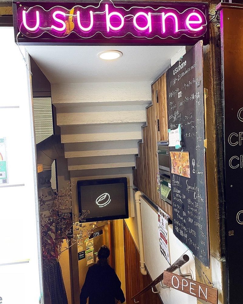 ZMA066さんが投稿したusubane（ウスバネ）に関する口コミの画像