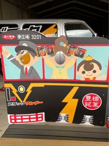 施設画像
