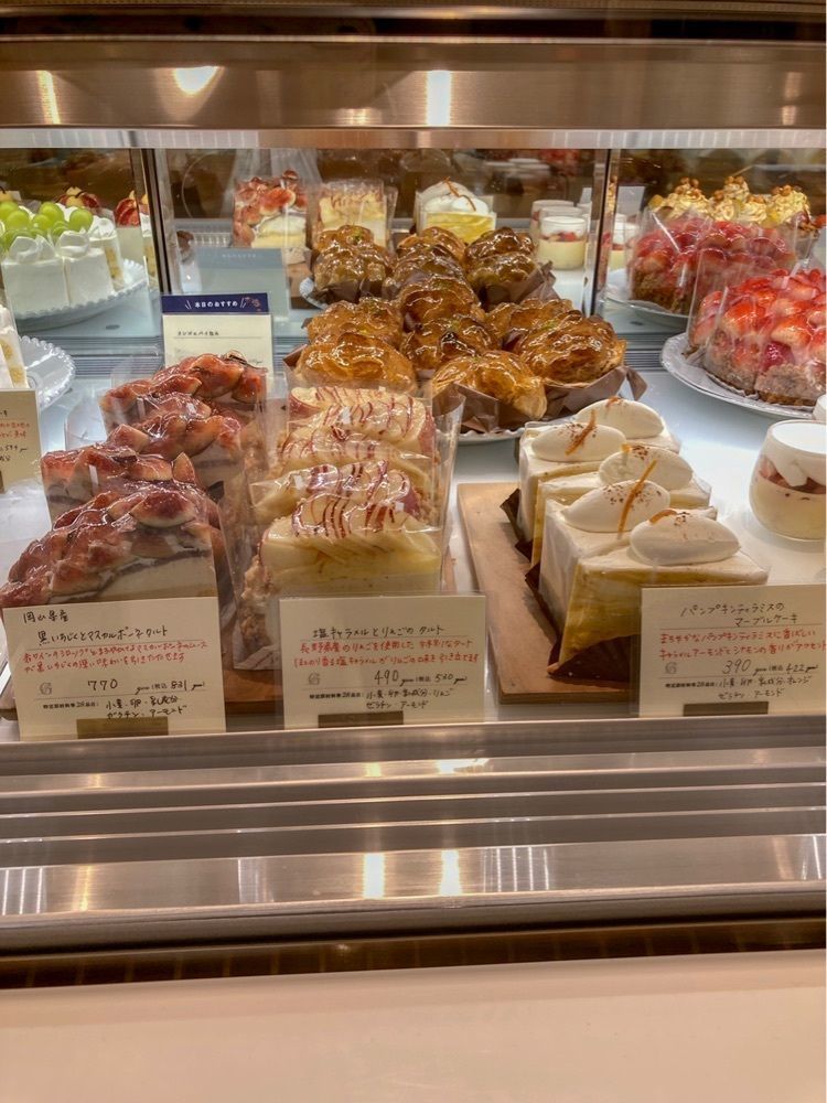 みかんさんが投稿したフルーツタルトファクトリー Gowdy（FRUIT TARTE FACTORY Gowdy）に関する口コミの画像