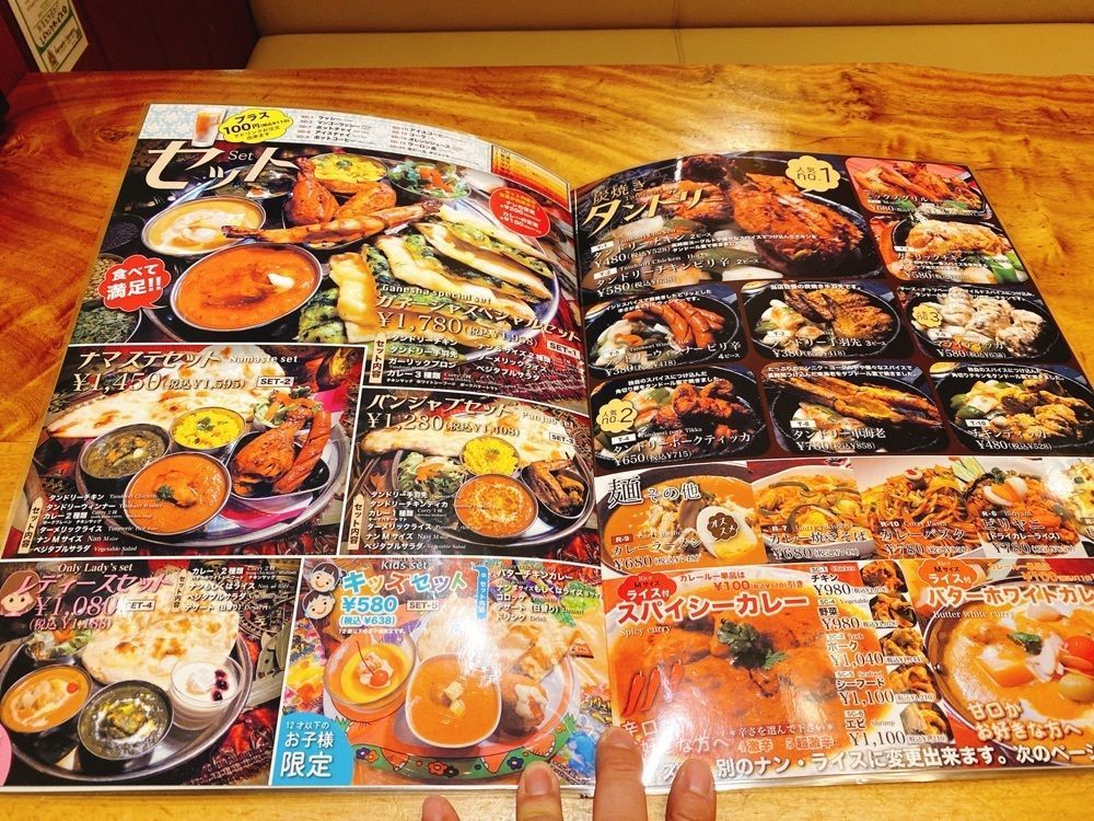 k.masa03さんが投稿したナマステ ガネーシャ 津山国分寺店に関する口コミの画像