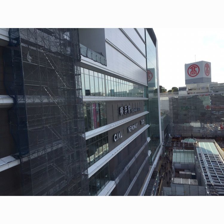 たま(^.^)さんが投稿したキリンシティ 横浜モアーズ店に関する口コミの画像