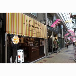 施設画像