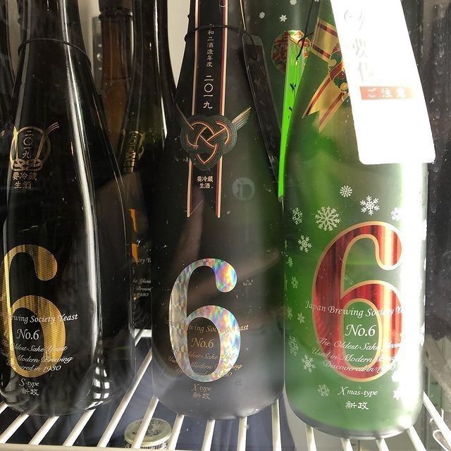 おでかけ探検部さんが投稿した日本酒うなぎだにに関する口コミの画像
