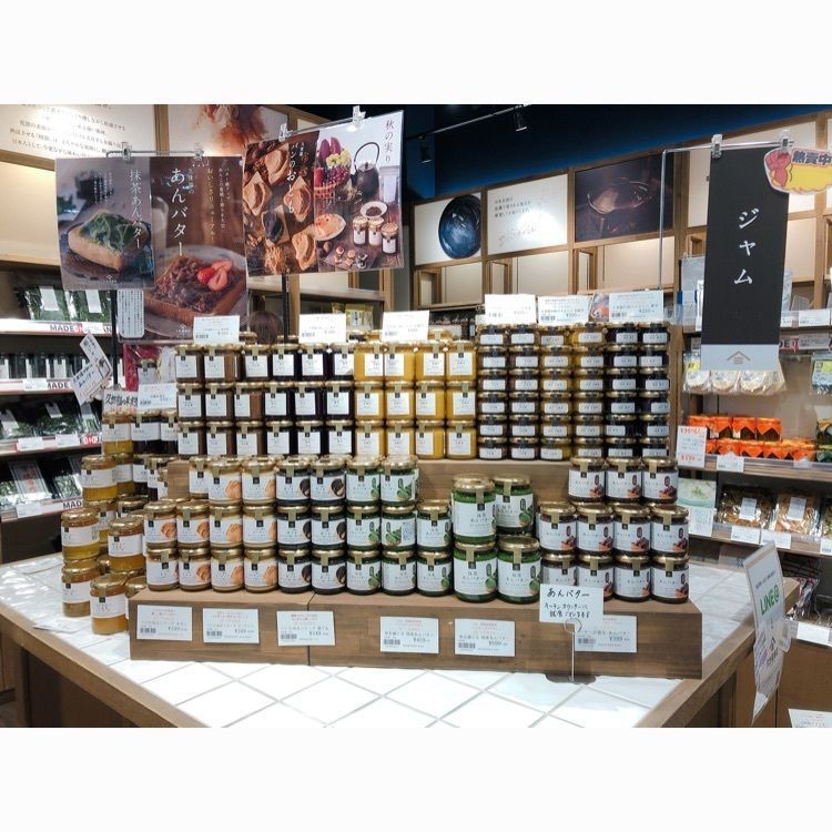 CANDYさんが投稿した久世福商店 イオンモール沖縄ライカム店に関する口コミの画像
