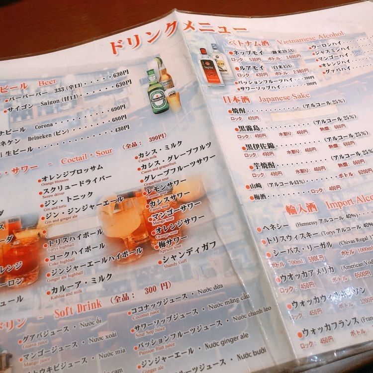 うーさんが投稿したホイアンに関する口コミの画像