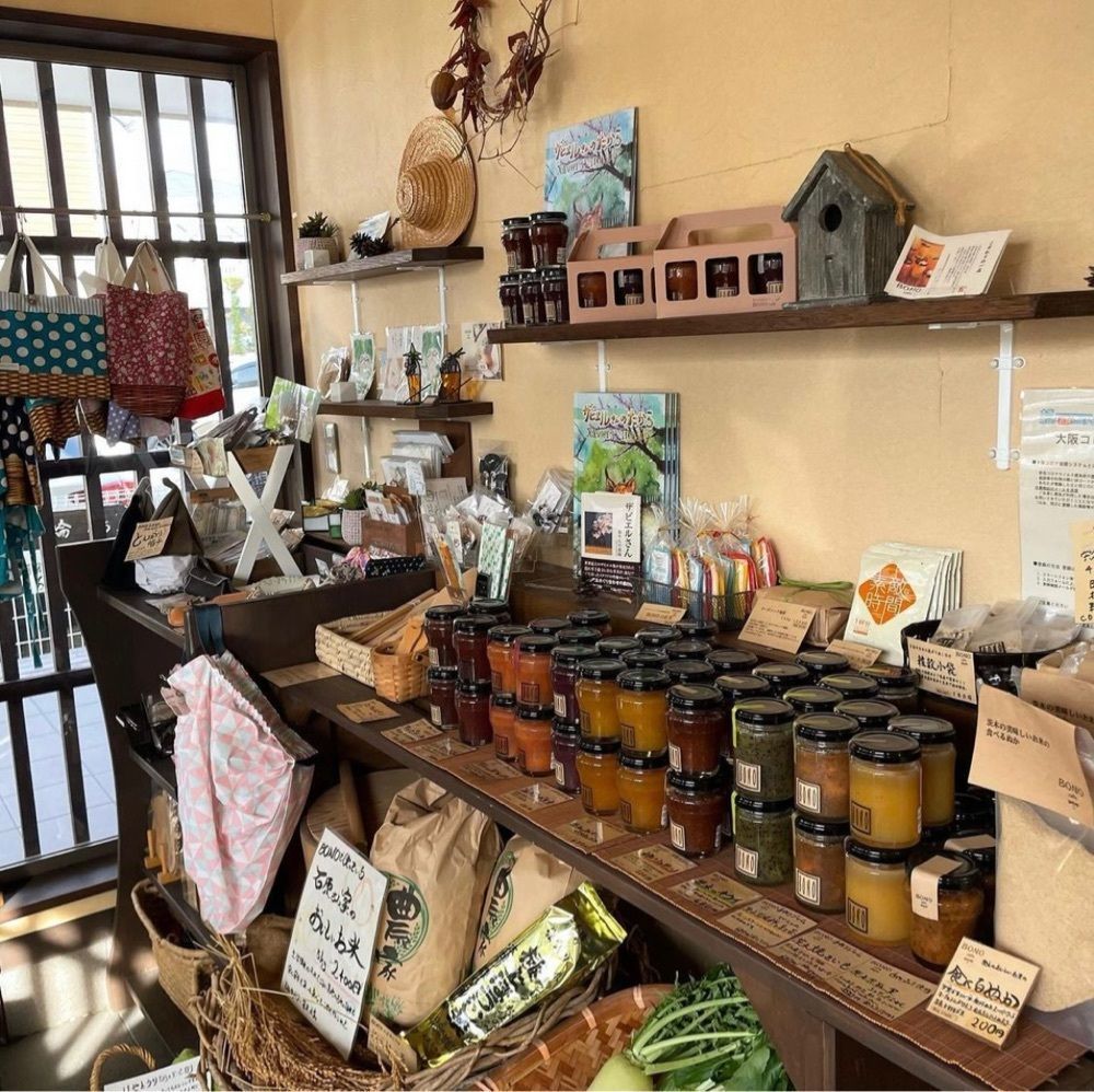おでかけ探検部さんが投稿したBONO cafe（ボノ カフェ）に関する口コミの画像