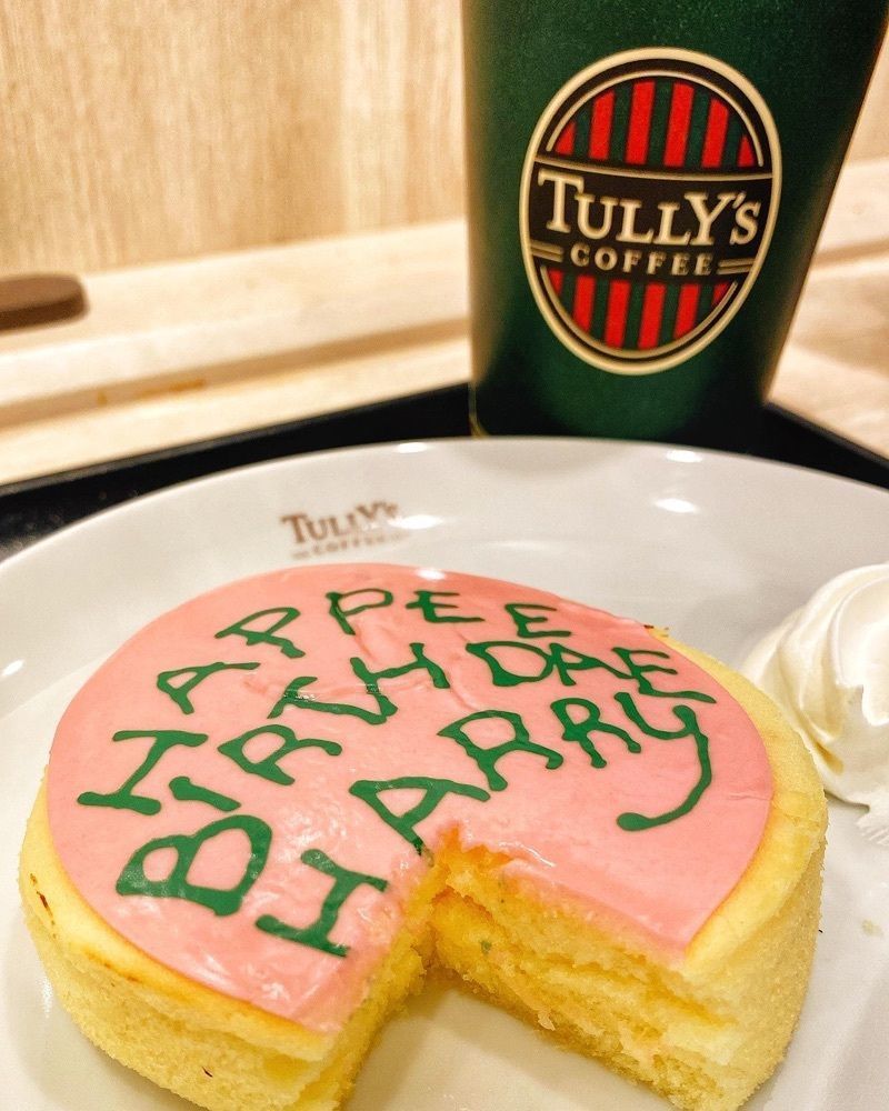 ajisaiさんが投稿したタリーズコーヒー ルミネエスト新宿店に関する口コミの画像