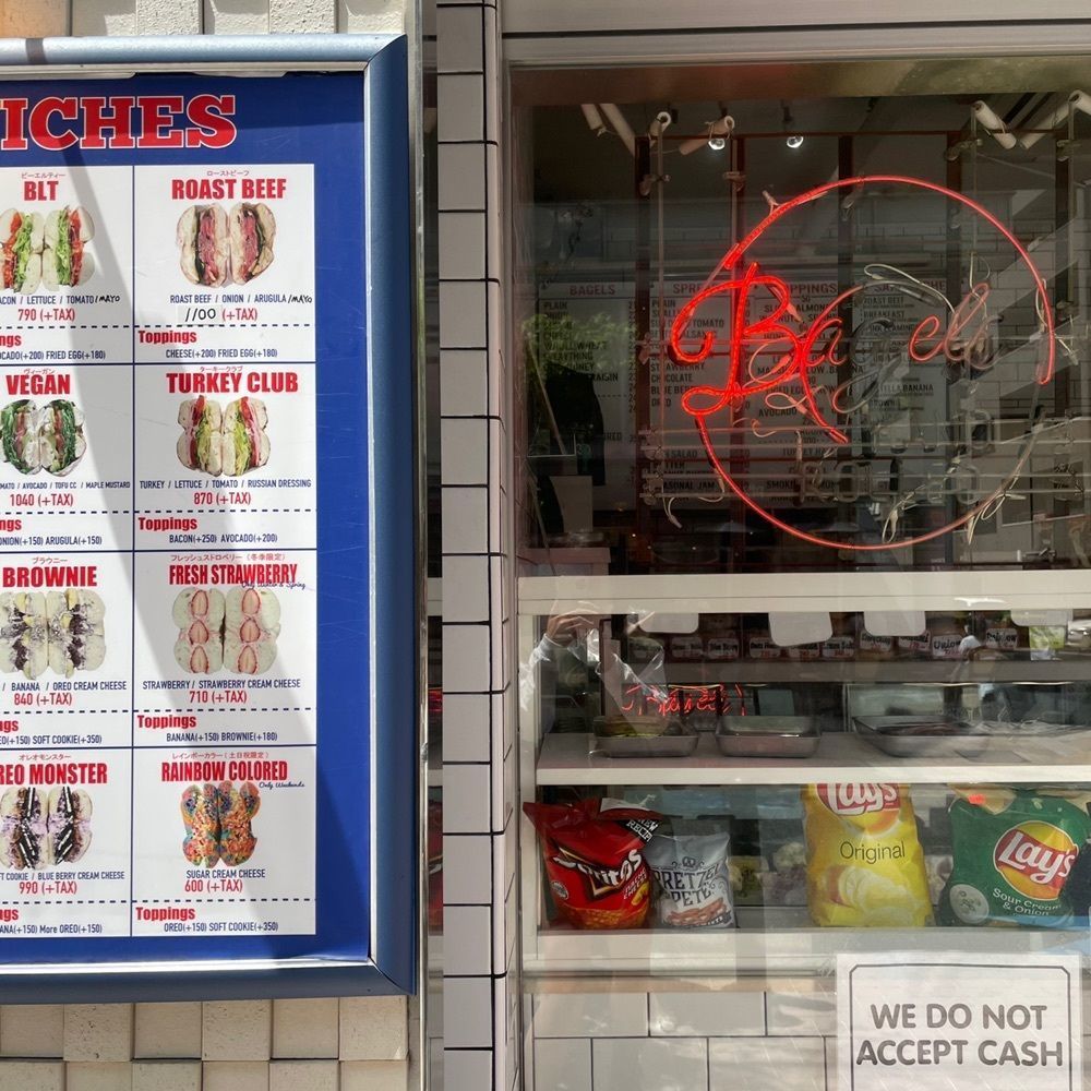 uringさんが投稿したNEW NEW YORK CLUB BAGEL & SANDWICH SHOPに関する口コミの画像