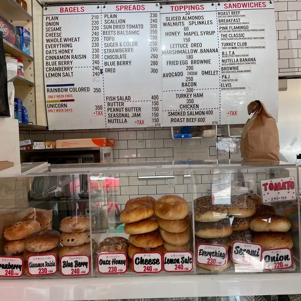 uringさんが投稿したNEW NEW YORK CLUB BAGEL & SANDWICH SHOPに関する口コミの画像