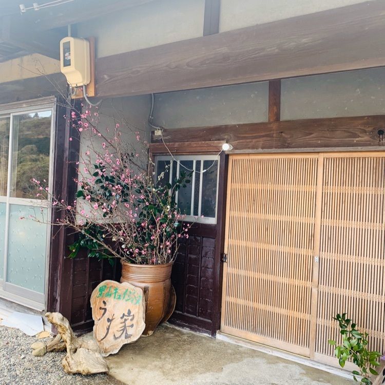 ayuminさんが投稿した里山キュイジーヌ うす家（サトヤマキュイジーヌ うすや）に関する口コミの画像