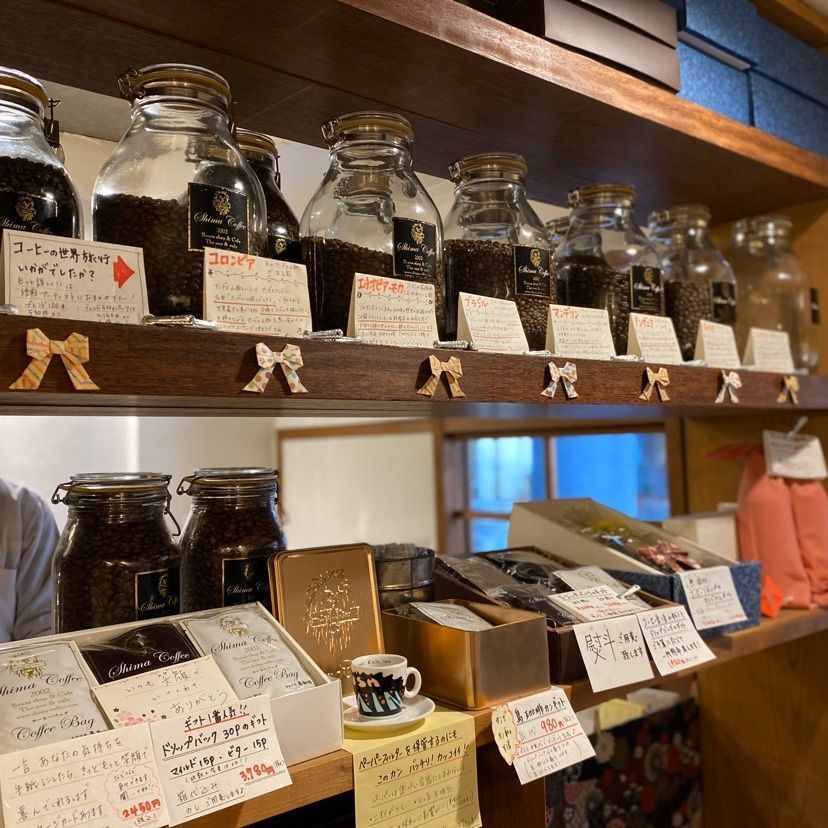 かずなさんが投稿した島珈琲 高槻店に関する口コミの画像