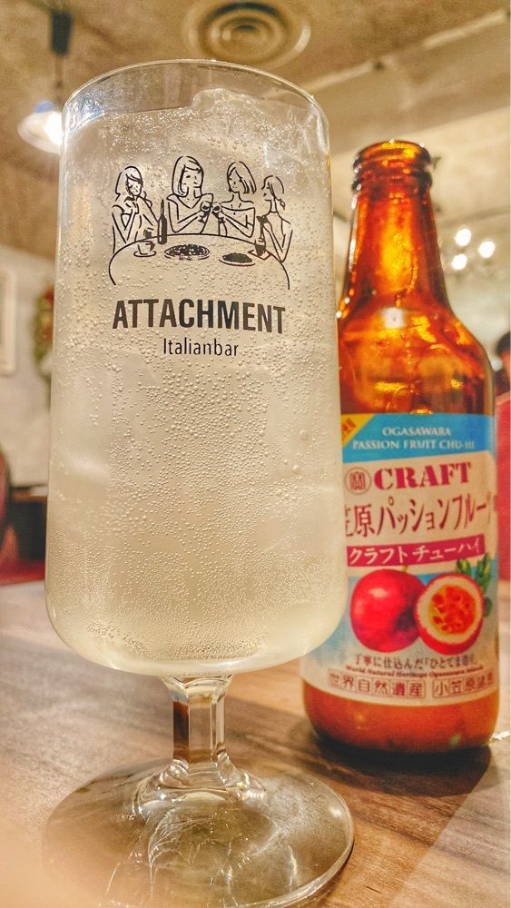 ajisaiさんが投稿したItalianbar ATTACHMENT 〜アタッチメント〜 新宿店に関する口コミの画像