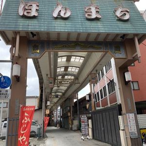 施設画像