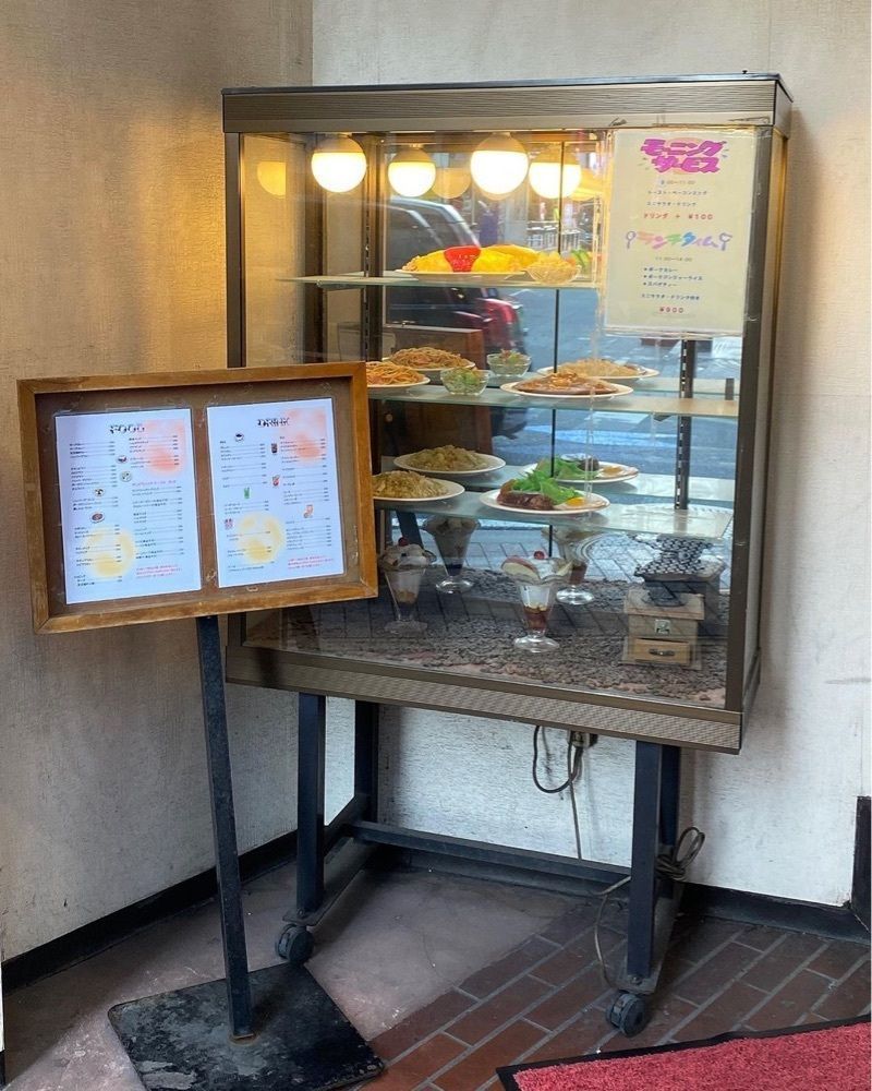 おでかけ探検部さんが投稿したコーヒーショップ クールに関する口コミの画像
