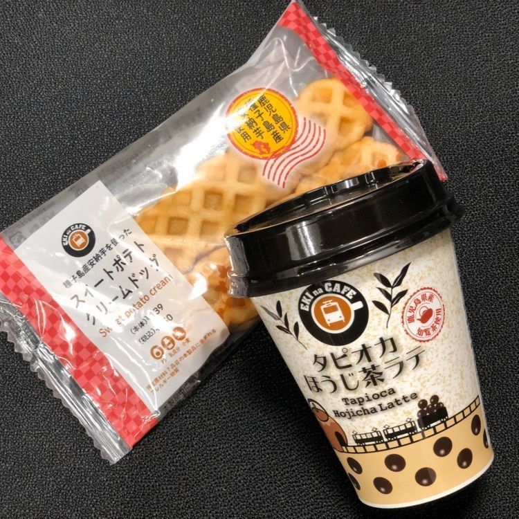 あ~ちんさんが投稿したニューデイズ 新宿店（NewDays）に関する口コミの画像