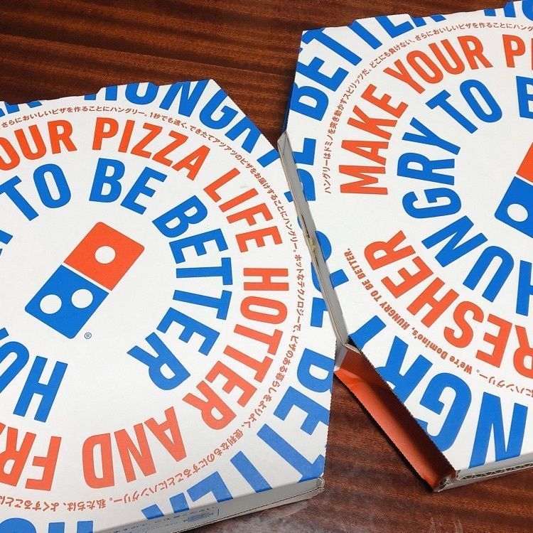 CANDYさんが投稿したドミノピザ 美浜店（Domino's Pizza）に関する口コミの画像
