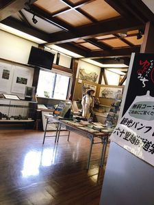 施設画像