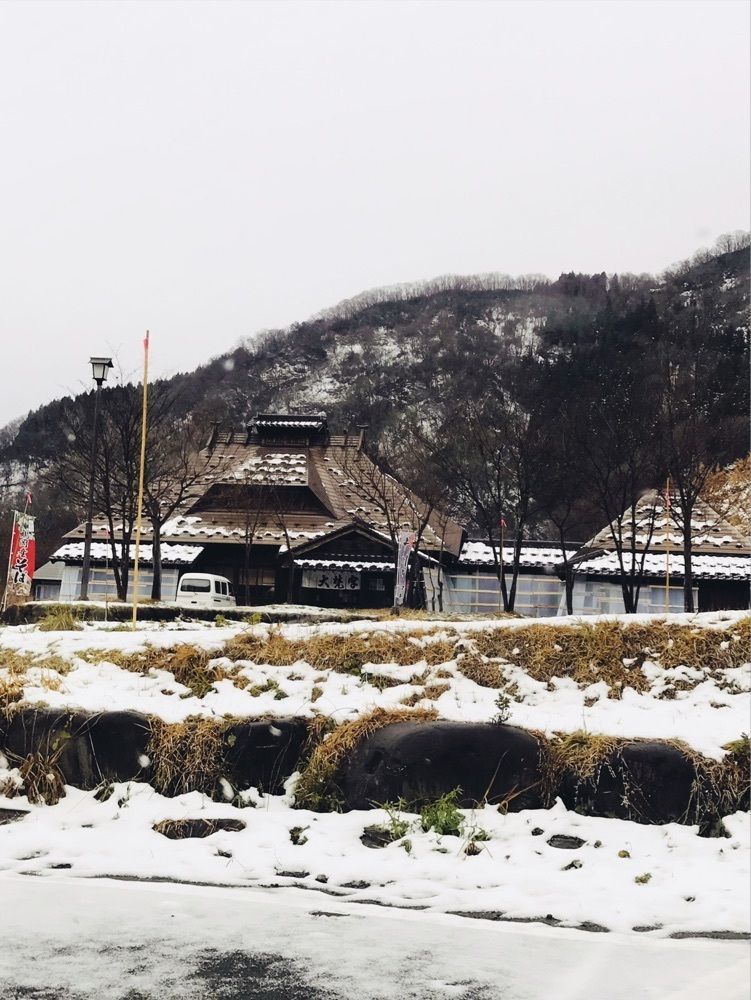 猫なぎ。さんが投稿した月山あさひ博物村に関する口コミの画像