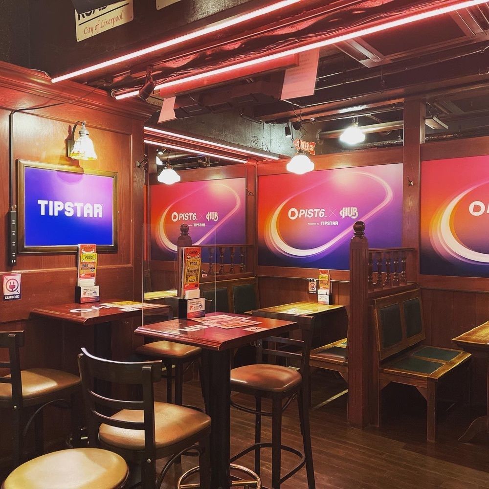 いろはさんが投稿したHUB 新橋銀座口店（ハブ）に関する口コミの画像