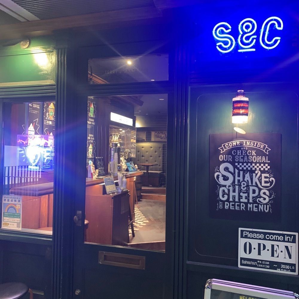 rinさんが投稿したThe Shake & Chips Tokyoに関する口コミの画像