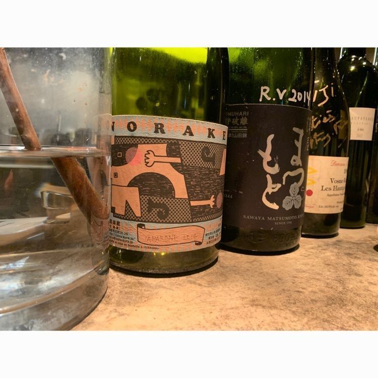 Andyさんが投稿したAn Di（アン ディ / Ăn Đi）に関する口コミの画像