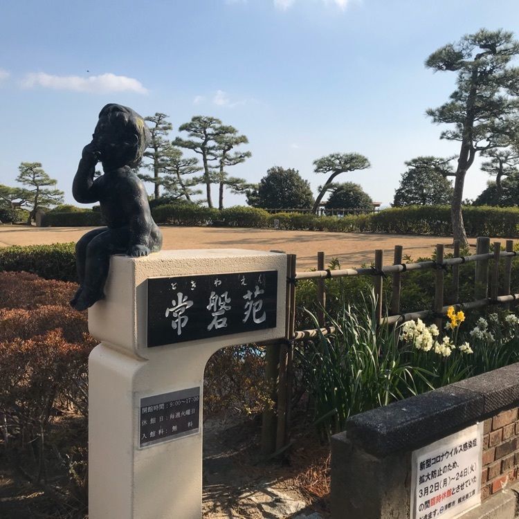 なおなおさんが投稿した海の文学記念館に関する口コミの画像